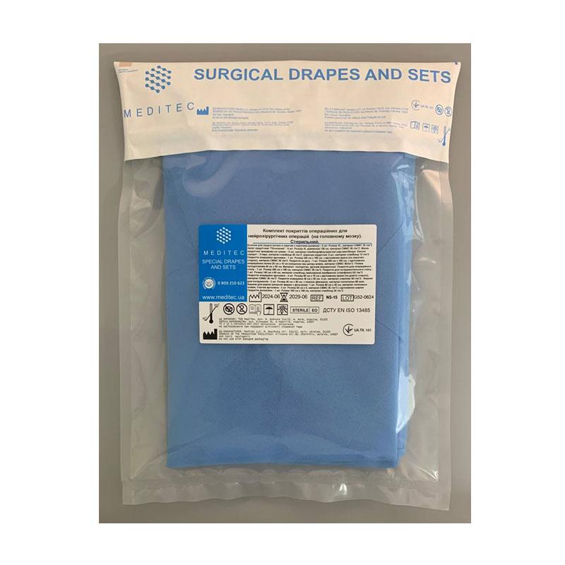 NS-15 Комплект покриттів операційних для нейрохірургічних операцій (на головному мозку) NS-15. «Meditec®» Стерильний.